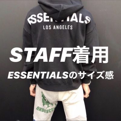 STAFF BLOG】ESSENTIALSのサイズ感 徹底解剖 | meme mori