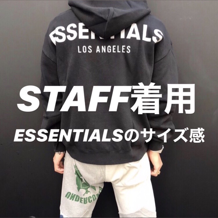 STAFF BLOG】ESSENTIALSのサイズ感 徹底解剖 | meme mori