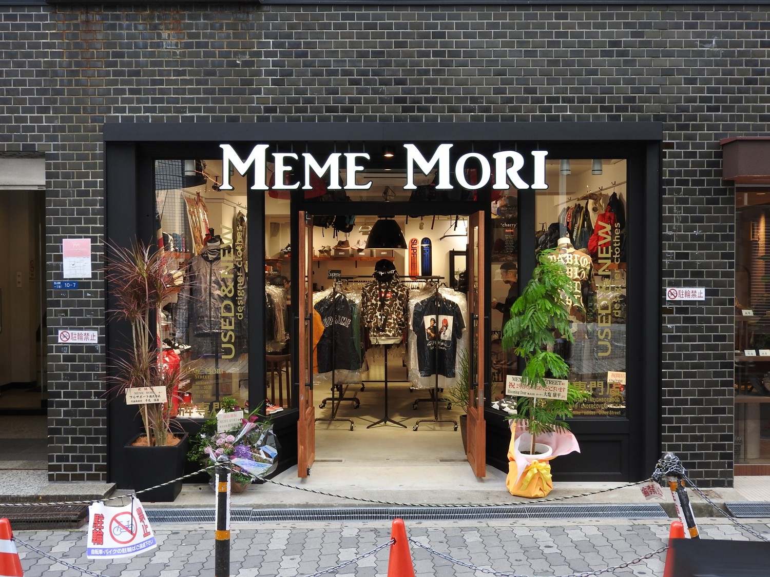 大阪　堀江　SNAP　スナップ　メメモリ　MEMEMORI meme mori　ストリート　SUPREME　FCRB　VISVIM　PABLO　KANYE WEST　APE