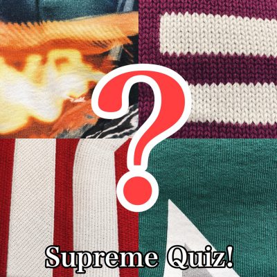 Supreme シュプリーム waist bag shoulder bag ウエストバッグ ショルダーバッグ 古着 大阪 メメモリ mememori box logo ボックスロゴ 堀江 通販 2019SS Supremeブログ Supreme ブログ クイズ シュプリームクイズ 豆知識 うんちく ギャルソン comme des garcons riot fishtail parka