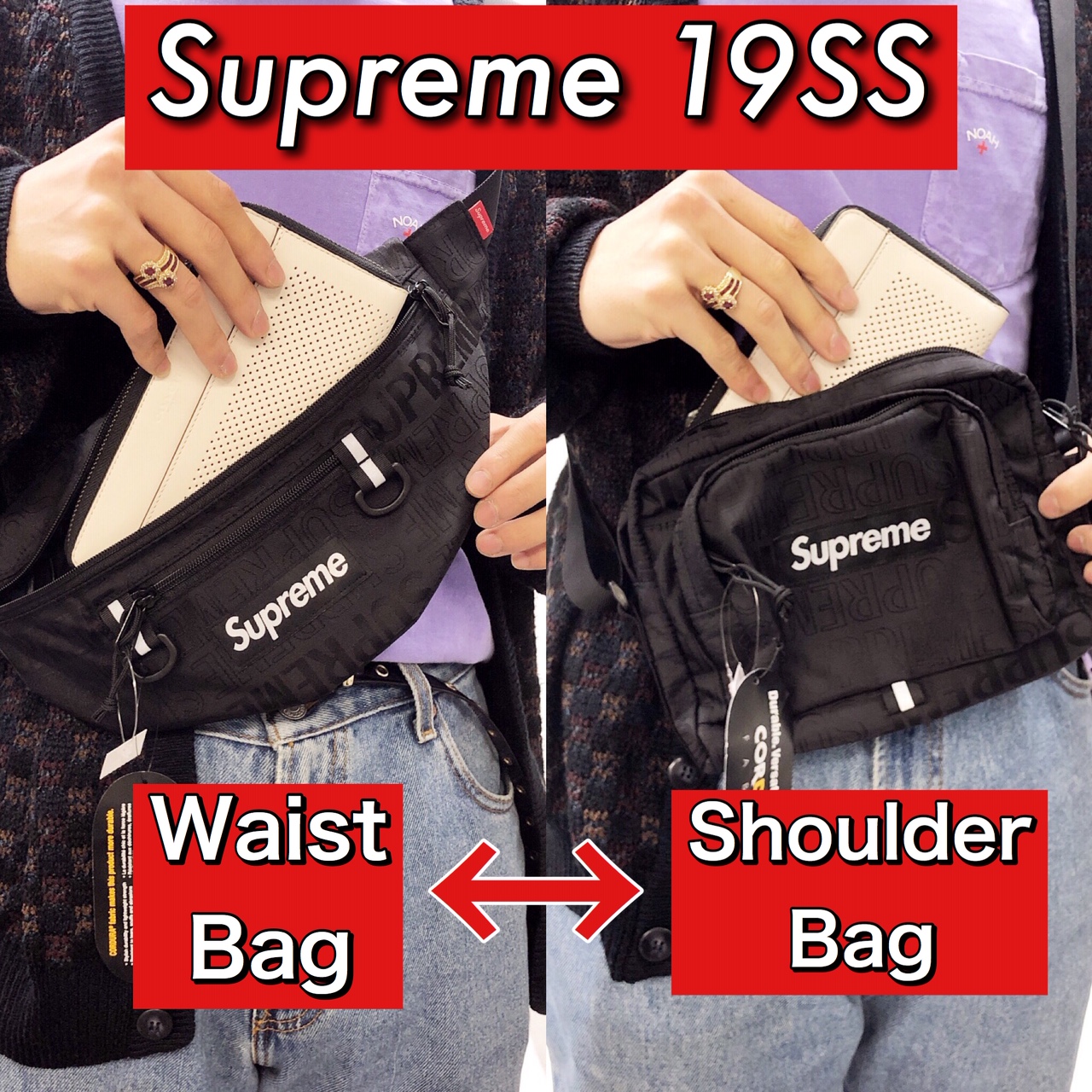 supreme 19ss ウエストバッグ