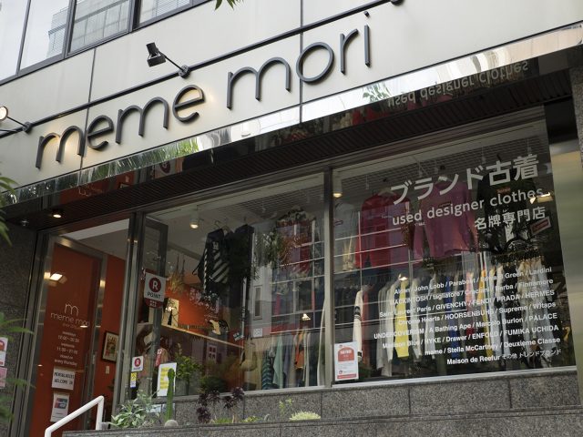 ABOUT｜meme mori